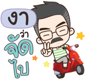 845611444