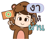 845611448