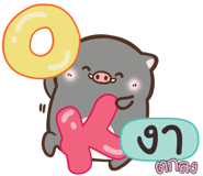 845611452