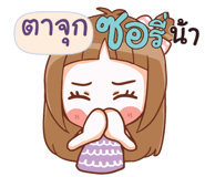 845611578