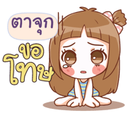 845611579