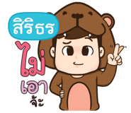 845611727