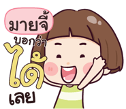 845611876