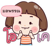 845611915