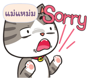 845611983