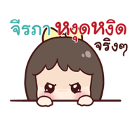 845612159