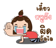 845612420