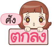 845612434