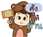 845612456