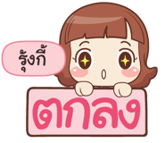 845612794