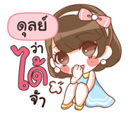 845612947