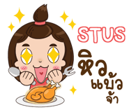 845613194