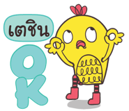 845613341