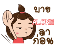 845613628