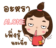 845613638