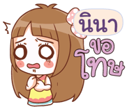 845614281