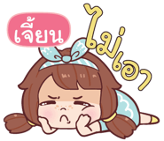 845614607