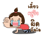 845614836