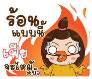 845615113