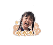 845615827