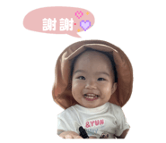 845616179
