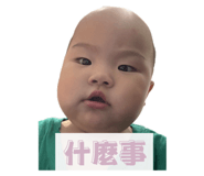 845616200