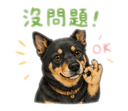 845616541