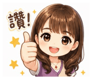 845616630
