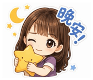 845616632