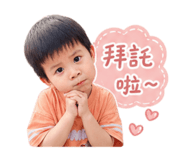 845617110