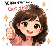 845617192