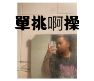 845617447