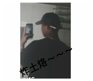 845617448