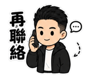 845617458