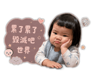 845617470