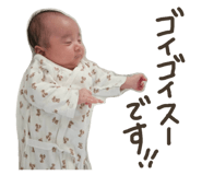 845617912