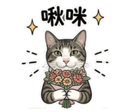 845618209