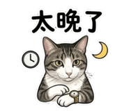 845618220