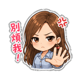 845618257
