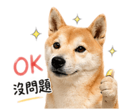 845618306