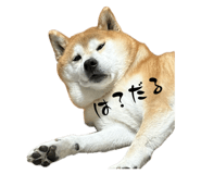 845618869