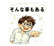 845619042