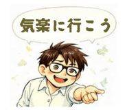 845619044
