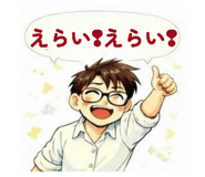 845619046