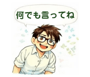 845619048
