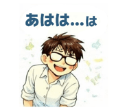 845619054