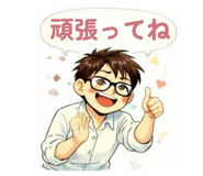 845619057