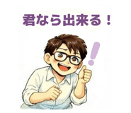 845619062