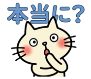 845619147