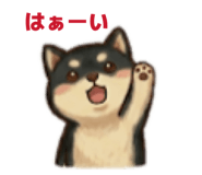 845619339